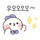 하이문키즈&가족펜션 이미지