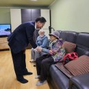 풍림경로당 이미지