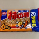 노타입