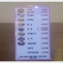 추담골본점 이미지
