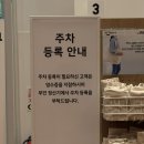 연제구-062 | (유니클로) 유니클로 서광주점
