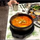 번양집 이미지