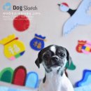 Happy 애견샵 이미지