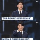 뉴스룸 출연 김혜성 ㅎㄷㄷ 이미지