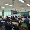 부산내성중학교 이미지