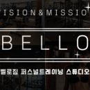 벨로짐 광명역점 이미지