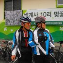 정모 Daum카페