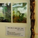 산모퉁이2 이미지