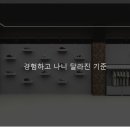 주식회사 디자인도스 네이버블로그