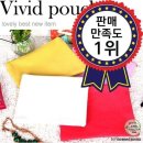 비비드 - 서초구 신반포로 162 | 비비드