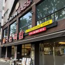 경북대 국밥 맛집 다원국밥 가성비 좋은 산격동 맛집 추천