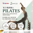 영통로 217번길 6 이미지