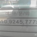 예사랑자연눈썹 이미지