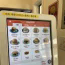 (주)천지해 | [고성] 천지해수욕장 수제버거 감성 맛집 - 천진오길