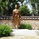 이화박물관 이미지