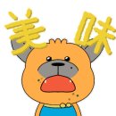 송화로42번길 네이버블로그