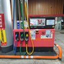 코끼리주유소(SK) 이미지