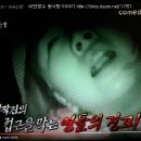 용궁산장 이미지