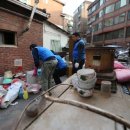 인헌동-27 이미지