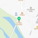 장어왕목천점