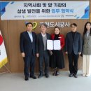 미래창조 이미지