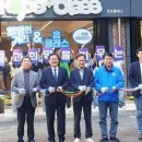 일곡중학교 이미지