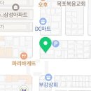 국가대표자유점 이미지