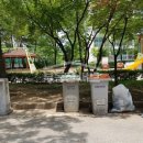 조은부동산중개사무소 이미지