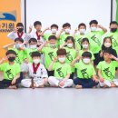 숲 태권도장 이미지