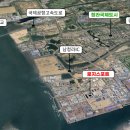 인천항인력센터 이미지