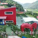 빨간카페 이미지