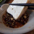 이두부야 순두부찌개