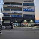 기아오토큐 이미지