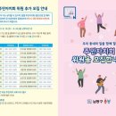 간석1동-19 이미지