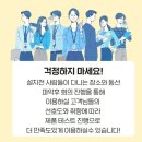 에이앤디코리아 네이버블로그