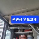중앙아파트 이미지