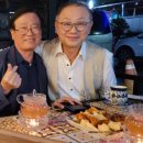 조은하루 이미지