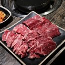 삼돌이식당 이미지