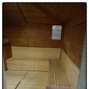 프라임 노다지 사우나 이미지