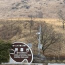 사기리 목장 이미지