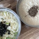 장가네장칼국수 | 오산 맛집 추천 오색시장 장가네손칼국수 웨이팅 추천 메뉴 장날 | 내돈내산