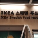 광명간판 이미지