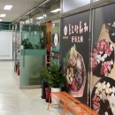 분당-292 이미지