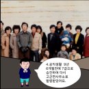 고군면 사무소 이미지