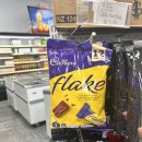 그리핀 | 뉴질랜드/호주 과자, 초콜렛 후기 추천(캐드버리, 그리핀, 블루버드 추천)