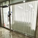 세종사랑약국 이미지