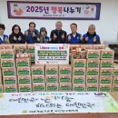 문현4동 행정복지센터 이미지