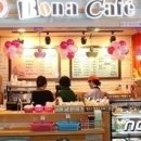 광명시 차량등록사업소 이미지