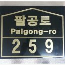 대형석재 이미지