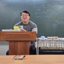 주식회사 큰나래